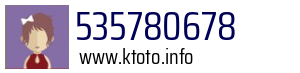 535780678