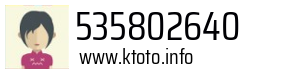535802640