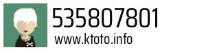 535807801