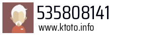 535808141