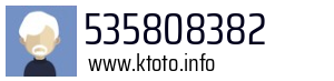 535808382