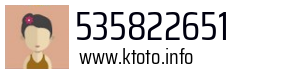 535822651