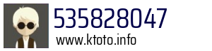 535828047