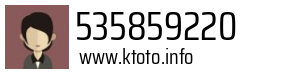 535859220