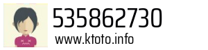 535862730