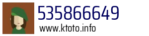 535866649