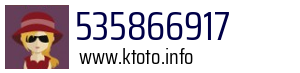535866917
