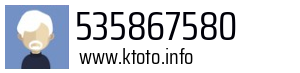 535867580