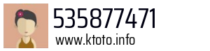 535877471