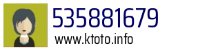 535881679