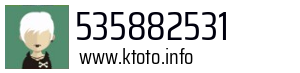 535882531