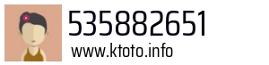 535882651