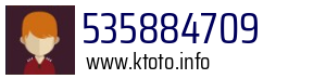 535884709