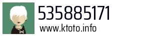 535885171