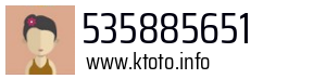 535885651