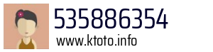 535886354