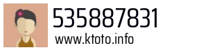535887831