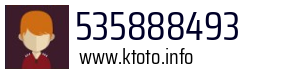 535888493
