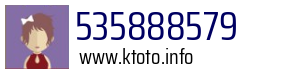 535888579