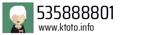 535888801