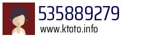 535889279