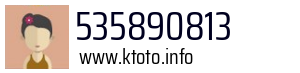 535890813