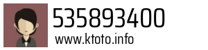 535893400