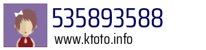 535893588