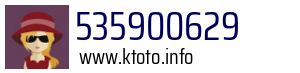 535900629