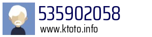 535902058
