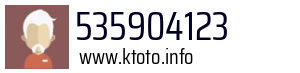535904123