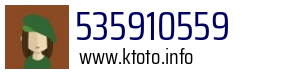 535910559