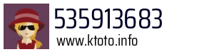 535913683