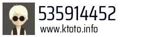 535914452