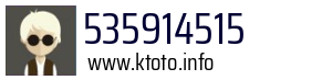 535914515