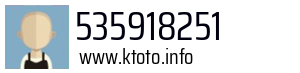 535918251