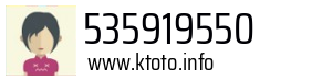 535919550