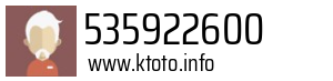 535922600