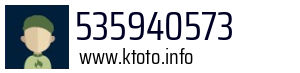 535940573