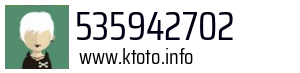 535942702