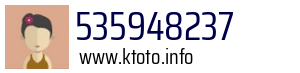 535948237