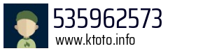 535962573