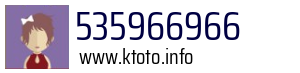 535966966