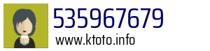 535967679