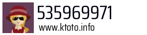 535969971