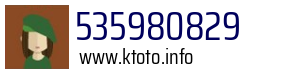 535980829