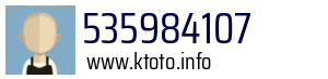 535984107