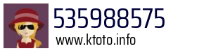 535988575