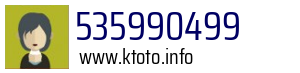 535990499