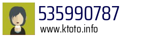 535990787